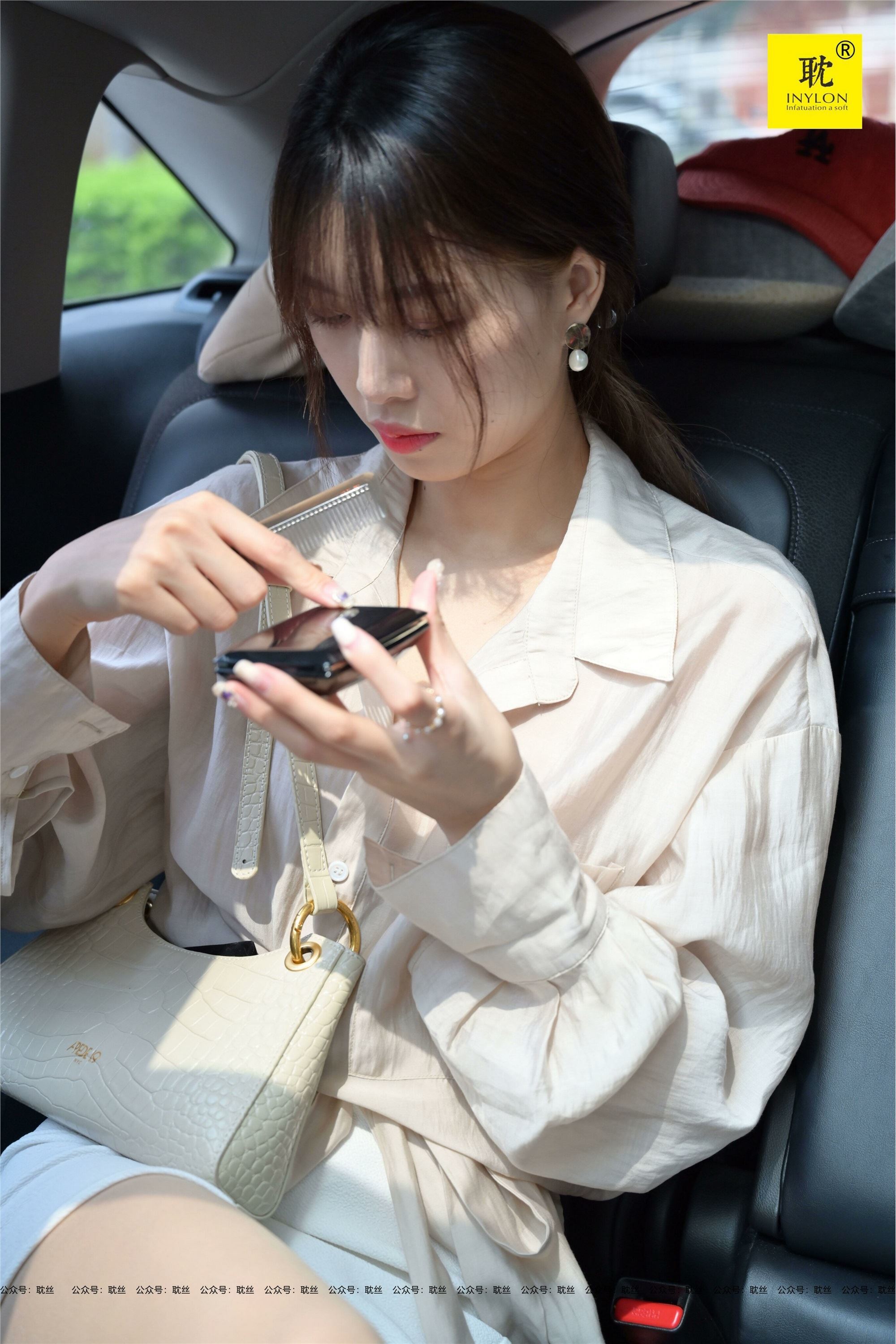 IESS异思趣向  第N种幻想之《一个人下班》②